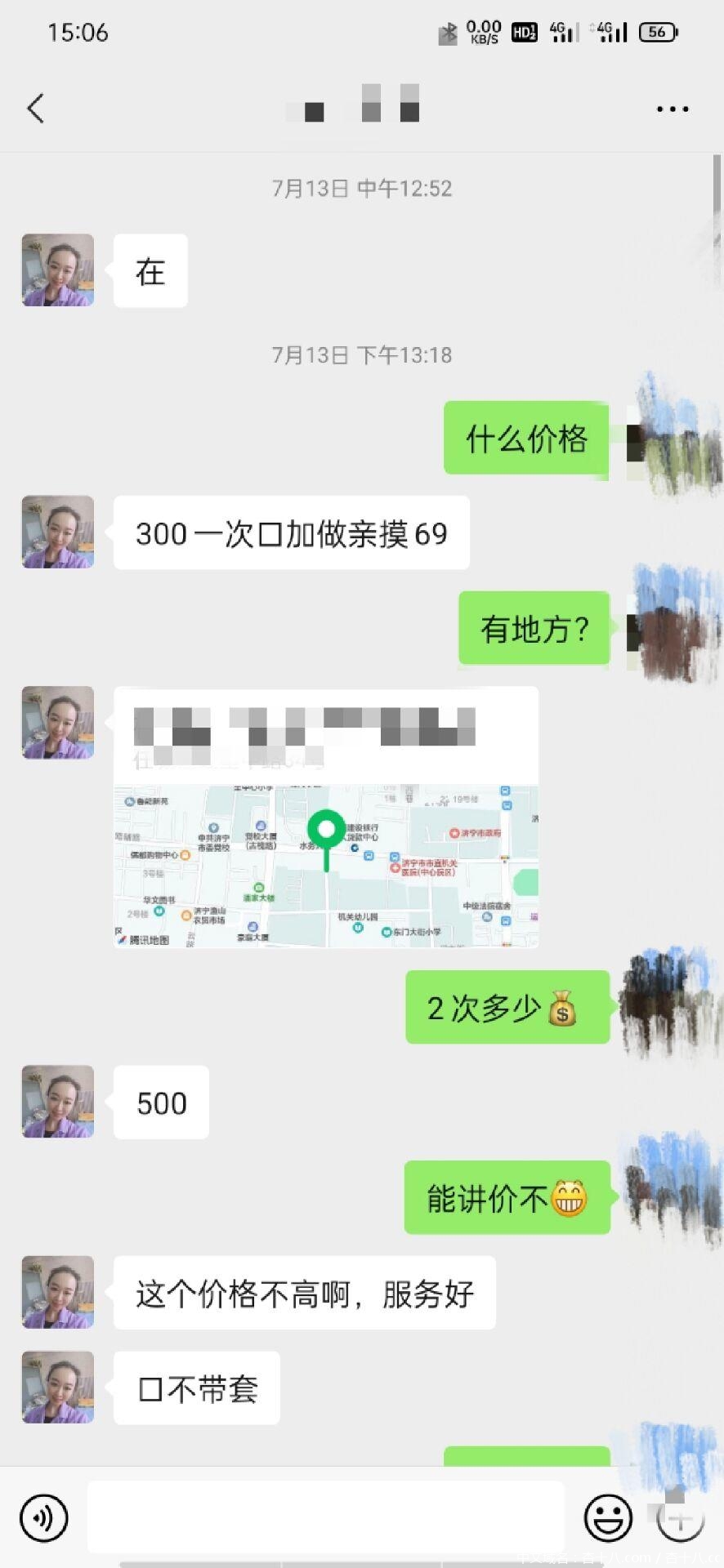 fe8edd685dded0764143c9eb55e1c0b2.jpg